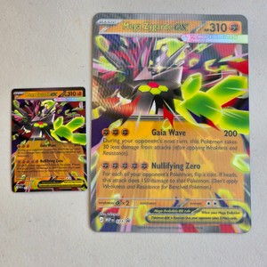 Mega Zygarde ex MEP 071 Ultra Rare Promo & Oversized Card Set