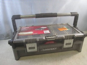 (EW4) Husky 22 Cantilever Professi...