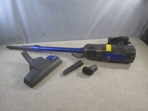 (CSB) Corded Electric Stick Vacuum ...