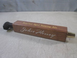 (FS) John Henry Bourbon Aged Sippin...