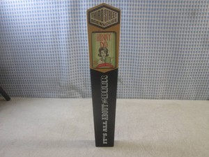 (FS) Third Street Brewing Hunny Do ...