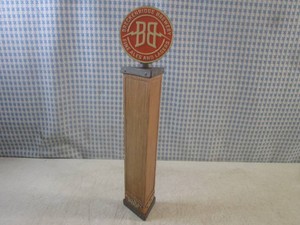 (FS) Breckenridge Brewery Fine Ales...
