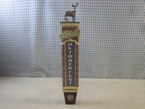 (FS) Schells Oktoberfest Beer Tap ...