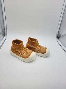 Engtoy Knit Mesh Sock Sneaker Baby Toddler Mustard Yellow US 6.5 (140EUR 22) New