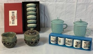 Assortment of Asian Drinkware - Set of 6 TeaTasting Cups, Japanese Somayaki Cream and Sugar Set, 2 Korean Shot Glasses and 2 Celadon Tea Cups with Lids