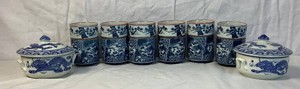 Set of Six Nakagama Japanese Yunomi Teacups plus 2 Dragon Motif Lidded Bowls and Tray