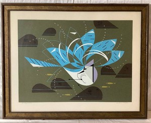 Charlie Harper Blue Jay Bathing Serigraph #10771500