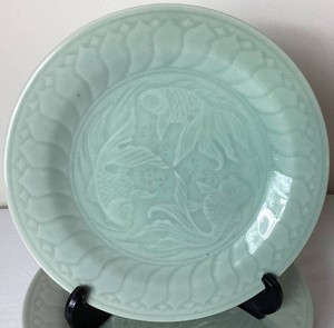 20 Piece Canton Express Celedon Goldfish Dinnerware Set