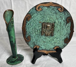 Cuzco Peruvian Hammered Coppered Decorative Plate and Vase with Patina