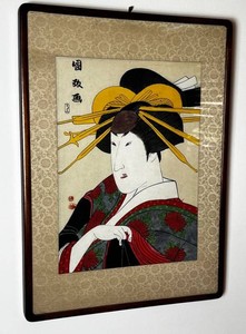 Japanese Woodblock Lithograph Artwork