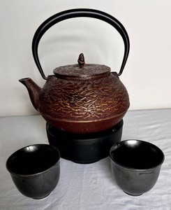 Japanese Pine Needle Cast Iron Teapot & Warmer plus 2 Teavana Ibushi Tea Cups