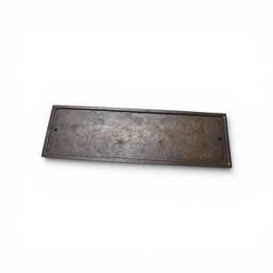 Vintage Funny Metal Plate
