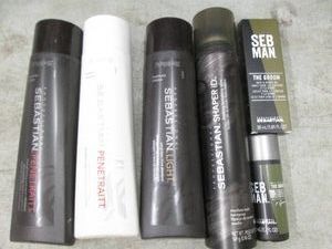 High end Mens health and beauty pro...