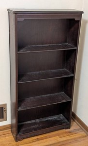 UB - Mahogany Bookshelf