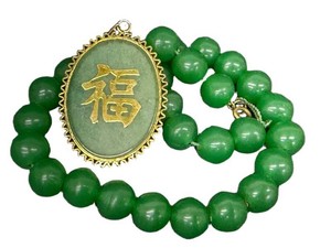 Vintage Green Chalcedony Beaded Necklace With Advertine Pendant