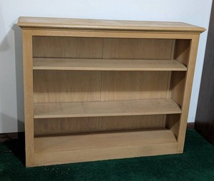 LL - Vintage Wood Bookshelf