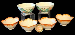 K - Japanese Porcelain Bowl Set (Lot of 7)