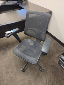 ERGONOMIC EXECUTIVE OFFICE CHAIR