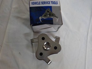 Universal Adjustable Oil Wrench Too...