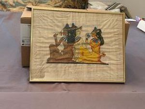 Vintage Egyptian Art Piece 16.5 x 12.25 x 1