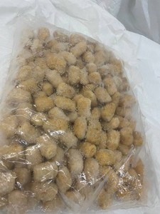 K - Frozen Cheese Curds 4 Lb Bag