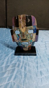 Aztec or Mayan Burial Mask