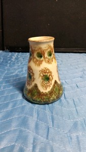 Mid Century Modern Ceramic Vase