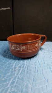 Brown Decorative Bowl