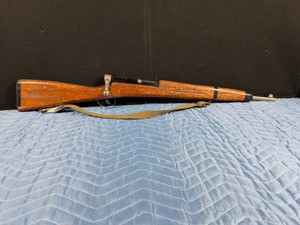 Vintage WWII Military Kadet Training Rifle