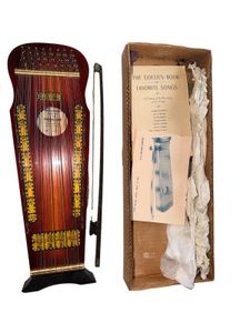 Vintage Marx Chord Zither w Original Box, Bow, Song Book & Instructions