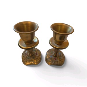 2 Vintage brass Shabbat candlesticks made in Israel, often featuring enamel inlay details