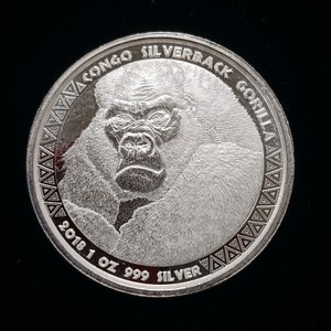 2017 Republic of Congo 5000 Francs CFA .999 pure silver coin featuring the Silverback Gorilla