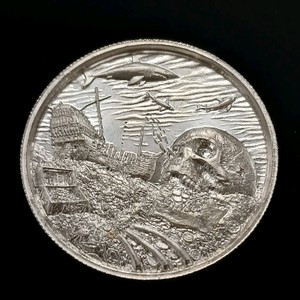 2 oz Elemetal Privateer Ultra High Relief Silver Round (Tax Exempt)