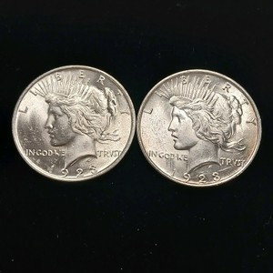 Lot of (2) 1923 Peace Dollars - 90% silver