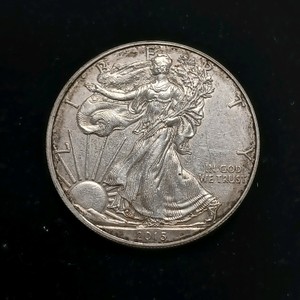 2015 American Silver Eagle - 99.9% Fine Silver (1 ounce)