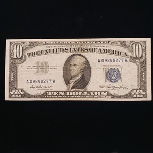 Series 1953 $10 Silver Certificate - Signed by Priest