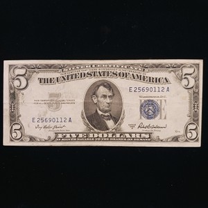 Series 1953A $5 Silver Certificate