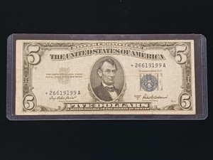 Series 1953A $5 Silver Certificate Star Note - Blue Seal