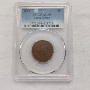 1864 2C Large Motto, BN (Regular Strike) About Uncirculated, first year of 2C that ended in 1872