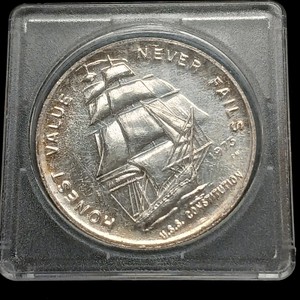 1973 USS Constitution 1 oz .999 Fine Silver Round - Vintage Art Bullion