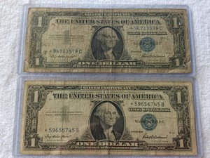 Lot of (2) Series 1957 $1 Silver Certificates - Both are Star Notes