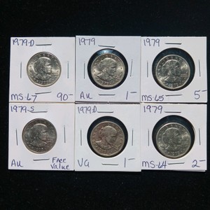 Collection of (6) 1979 Susan B. Anthony $1 Coins