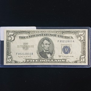 Vintage Series 1953 B $5 Five Dollar Bill - Blue Seal Silver Certificate