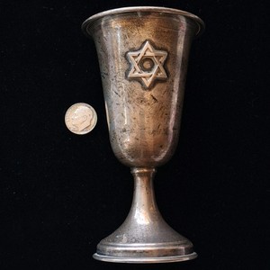 46 Gram Sterling Silver Kiddush cup