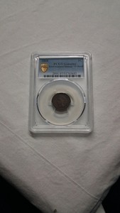 1868 INDIAN HEAD PENNY. PCGS GRADED. KEY DATE