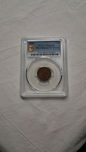 1885 INDIAN HEAD PENNY, PCGS GRADED, VF DETAIL