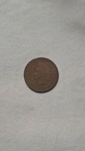 1871 INDIAN HEAD PENNY