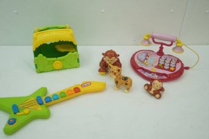 Toys