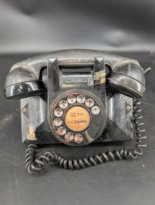 Vintage Northern Electric Rotary Wall Telephone