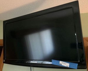 Panasonic Large Flat Screen Television Black Wall Mounted HDTV